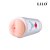Masturbador masculino formato de anus - Shake Cup - LILO - Imagem 2