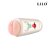 Masturbador masculino Formato de Vagina Shake Cup - LILO - Imagem 4