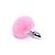 Plug anal P em metal com Rabo de Coelho ( Pompom ) - Imagem 1