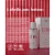GEL DESLIZANTE FRAMBOESA 50ML - Linha Mo - Imagem 2