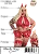 Fantasia Erótica de Luxo Plus Size - Diabinha - Imagem 1