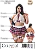 Fantasia Erótica de Luxo Plus Size - Colegial - Imagem 1