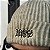 Gorro Lenhador Areaz Bege - Imagem 3