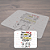Mouse Pad Namorados - Meu amor é do tamanho do seu bumbum! - Imagem 4