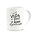 Caneca Motivação - A vida é feita de bons momentos - Imagem 2