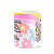 Caneca Professores - Quem compartilha o que sabe... - Imagem 3