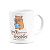 Caneca Divertida Capivaras - Não dá pra resolver no grito - Imagem 2