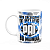 Caneca Pais - Uso exclusivo do melhor pai do mundo - Imagem 1