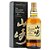 Whisky Suntory The Yamazaki Single Malt 12 Anos - 700ml - Imagem 1