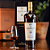 Whisky The Macallan Sherry Oak 18 anos - 700 ml - Imagem 2