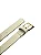 Cinto Feminino Couro Off White - Imagem 1