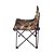 Cadeira Dobrável Araguaia Camuflado para Camping Belfix - Imagem 3