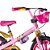 Bicicleta Infantil Aro 16 Princesas Nathor - Imagem 2