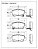 PASTILHA FREIO TRASEIRA COROLLA XEI/ ALTIS 2.0 16V 11/..  (AUTOM.) COROLLA ALTIS 2.0 16V GLI 1.8 16V XEI 2.0 16V 15/.. GLI/ SEG/ XEI 1.8 16V 08/.. (BOSCH) - Imagem 1