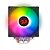 Air Cooler Redragon Agent RGB CC-2011 AMD/Intel - Imagem 2