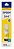 Garrafa para Ecotank amarelo T544 - T54442-BR - Epson CX 1 UN - Imagem 2