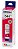 Garrafa para Ecotank magenta T544 - T54432-BR - Epson CX 1 UN - Imagem 3