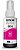 Garrafa para Ecotank magenta T664 - T664320AL - Epson PT 1 UN - Imagem 1