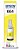 Garrafa para Ecotank amarelo T664 - T664420AL - Epson PT 1 UN - Imagem 2