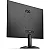 Monitor AOC 24" 100Hz 1ms Gaming HDMI 24B30HM2 - Imagem 12