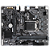 Placa Mãe Gigabyte H510M K V2 M.2 NVMe PCIe Gen3 x4 DDR4 LGA 1200 M-ATX Chipset Intel Q470 (rev. 2.0) - Imagem 4