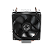 Cooler Para Processador AMD/Intel Pcyes Tundra 90 Black Vulcan Tdp 115W - Actbk90 - Imagem 2