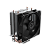 Cooler Para Processador AMD/Intel Pcyes Tundra 90 Black Vulcan Tdp 115W - Actbk90 - Imagem 3