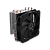 Cooler Para Processador AMD/Intel Pcyes Tundra 120 Black Vulcan Tdp 160W - Actbk120 - Imagem 3