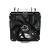 Cooler Para Processador AMD/Intel Pcyes Tundra 120 Black Vulcan Tdp 160W - Actbk120 - Imagem 2
