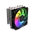 Cooler Para Processador AMD/Intel Pcyes Tundra 120 Black Vulcan Led Rainbow Tdp 160W - Actbka120 - Imagem 2