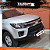 Para-choque de aço Dianteiro S10 - 2021 a 2023 - Imagem 4