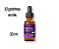 Sono Revit ABLiP 30 ml: Durma Melhor e Acorde Renovado - Imagem 3