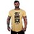 Camiseta Longline Masculina Manga Curta MXD Just Be Nice - Imagem 2