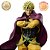 DIO BRANDO JOJO'S BIZARRE ADVENTURE GRANDISTA BANPRESTO 100% ORIGINAL LACRADO - Imagem 2