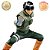 ROCK LEE NARUTO SHIPPUDEN VIBRATION STARS BANPRESTO 100% ORIGINAL LACRADO - Imagem 2