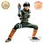 ROCK LEE NARUTO SHIPPUDEN VIBRATION STARS BANPRESTO 100% ORIGINAL LACRADO - Imagem 1