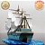 BARCO MARINHA ONE PIECE MODEL KIT BANDAI 100% ORIGINAL LACRADO - Imagem 3