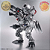 MACHINEDRAMON AMPLIFIED MODEL KIT 100% ORIGINAL LACRADO - Imagem 1