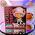 TONY TONY CHOPPER COM ROUPA DO LUFFY ONE PIECE CAPTAIN CHOPPER BANPRESTO 100% ORIGINAL LACRADO - Imagem 1