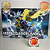 METALGARURUMON AMPLIFIED MODEL KIT BANDAI (JÁ MONTADO) 100% ORIGINAL COM CAIXA - Imagem 5