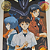 PLACA MDF NEON GENESIS EVANGELION - Imagem 1