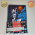 TOALHA KILLER ONE PIECE IMPREGNABLE SWORD LETRA G ICHIBAN KUJI 100% ORIGINAL LACRADO - Imagem 3