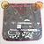 TOALHA PRETA KINGDOM HEARTS CHARACTERS KINGDOM HEARTS LETRA E ICHIBAN KUJI 100% ORIGINAL LACRADO - Imagem 1