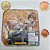 TOALHA AXEL, VENTUS E  KAIRI KINGDOM HEARTS 20TH ANNIVERSARY LETRA F ICHIBAN KUJI 100% ORIGINAL LACRADO - Imagem 1