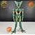 CELL PRIMEIRA FORMA DRAGON BALL Z MASTERLISE ICHIBANSHO BANDAI 100% ORIGINAL COM CAIXA - Imagem 2