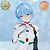 REI AYANAMI SENTADA NEON GENESIS EVANGELION ICHIBAN KUJI LETRA B BANDAI 1/4 100% ORIGINAL COM CAIXA - Imagem 2