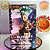 SENKU PUNHO FECHADO DR. STONE FIGURE OF STONE WORLD VOL.2 BANPRESTO 100% ORIGINAL - Imagem 4