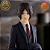 EREN JAEGER DE TERNO ATTACK ON TITAN POP UP PARADE GOODSMILE COMPANY 100% ORIGINAL LACRADO - Imagem 2