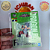 ACRÍLICO ALEATÓRIO DRAGON BALL Z ICHIBAN KUJI PRIZE F BANDAI 100% ORIGINAL LACRADO - Imagem 1