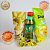 COPO VEGETTO DB Z ICHIBAN ACTION FIGURES + SNACKS PACOTE BLACK - Imagem 1